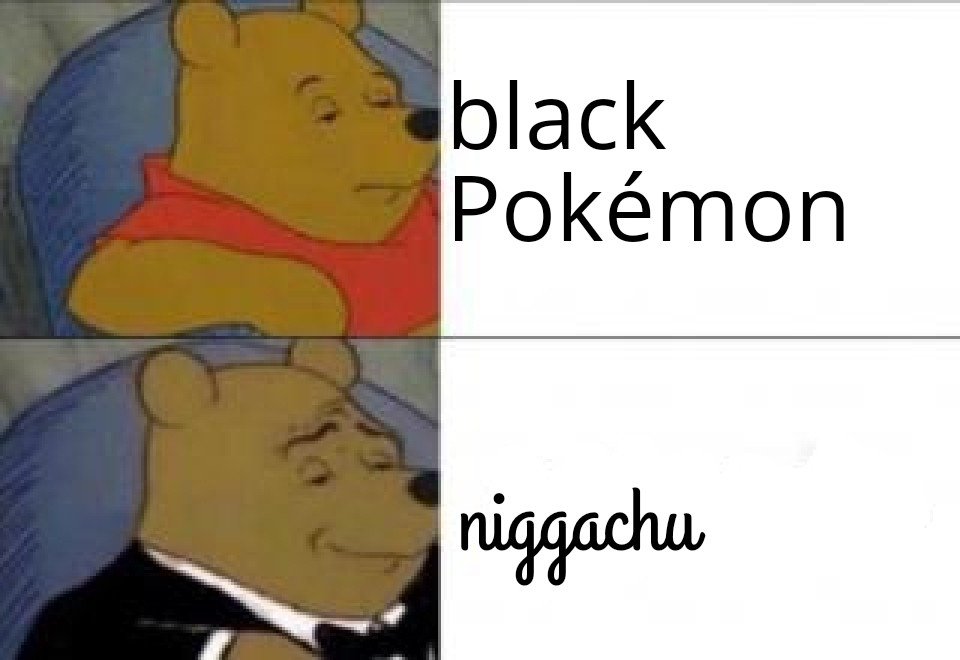 Meme 21